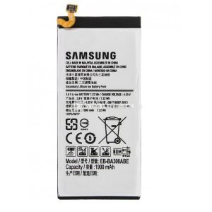 Réparation batterie (Officiel Samsung)