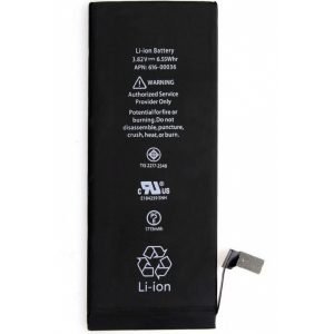 Réparation batterie