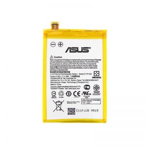 Réparation Batterie