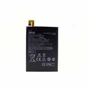 Réparation Batterie