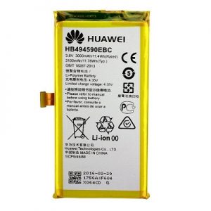 Réparation Batterie