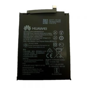 Réparation Batterie (Officiel Huawei)