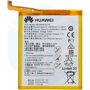 Réparation Batterie (Officiel Huawei)