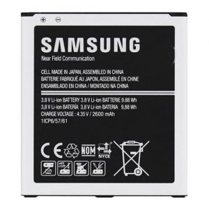 Réparation Batterie (Officiel Samsung)