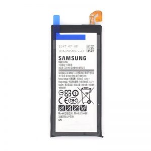 Réparation batterie (Officiel Samsung)