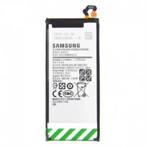 Réparation batterie (Officiel Samsung)