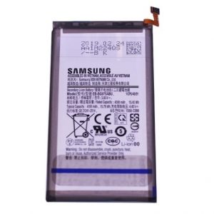 Réparation batterie (Officiel Samsung)