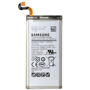 Réparation batterie (Officiel Samsung)