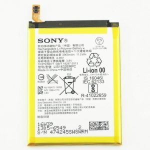 Réparation Batterie