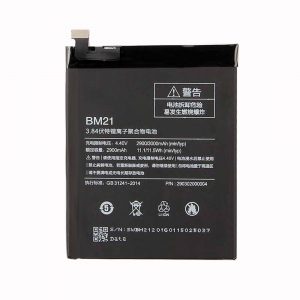 Réparation Batterie