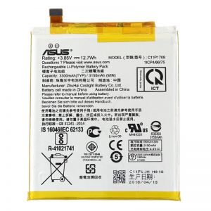 Réparation Batterie